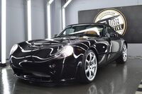 TVR TAMORA